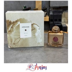 ادکلن آمواج دیا 40 هاردباکس 100 میل